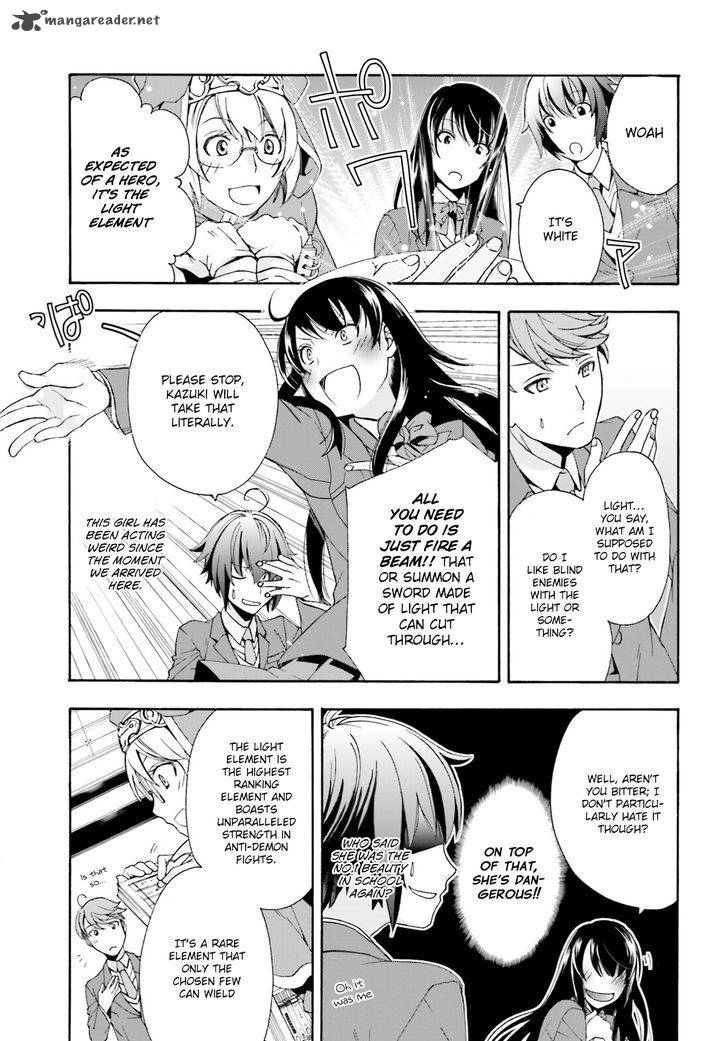 The Wrong Way To Use Healing Magic 1 23