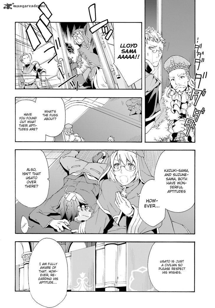 The Wrong Way To Use Healing Magic 1 26