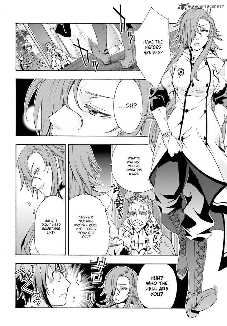 The Wrong Way To Use Healing Magic 1 30