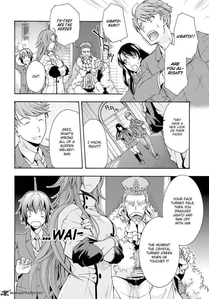 The Wrong Way To Use Healing Magic 1 32