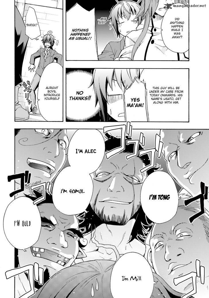 The Wrong Way To Use Healing Magic 1 42