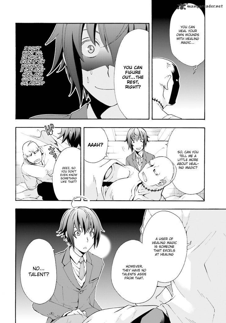 The Wrong Way To Use Healing Magic 1 46