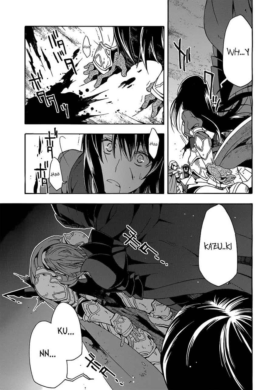The Wrong Way To Use Healing Magic 10 34