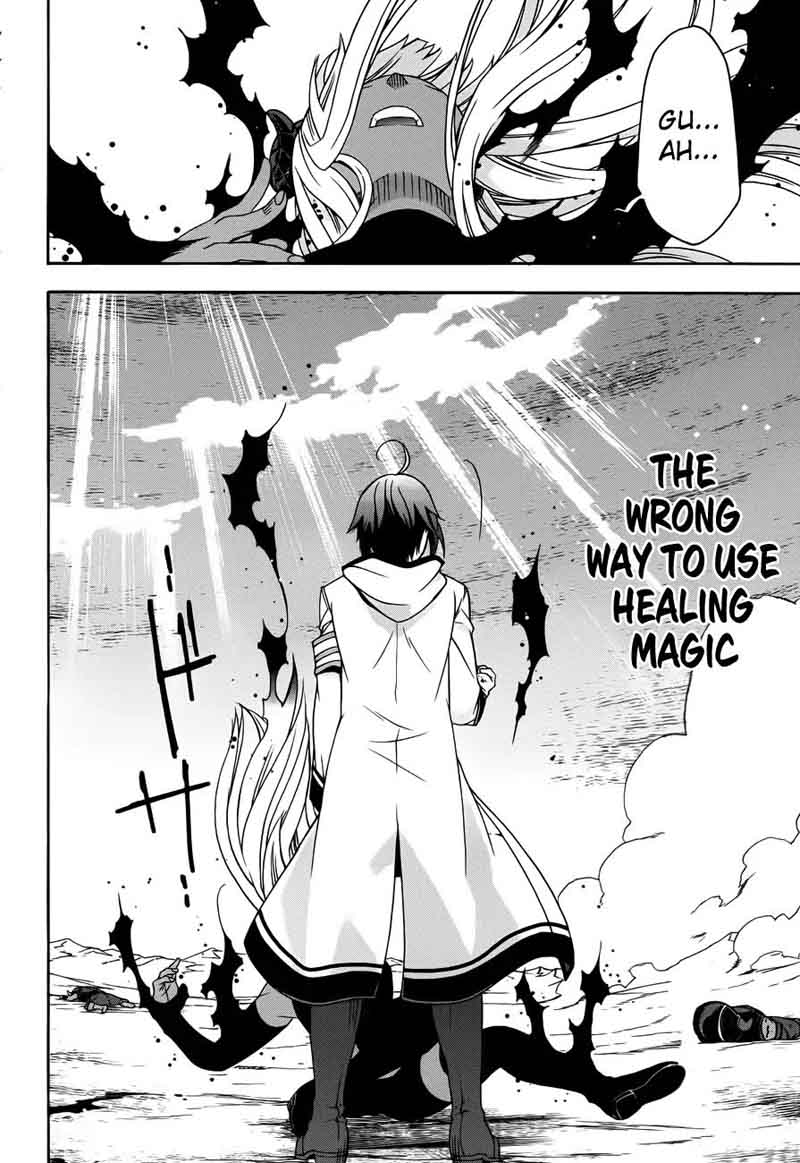 The Wrong Way To Use Healing Magic 11 21