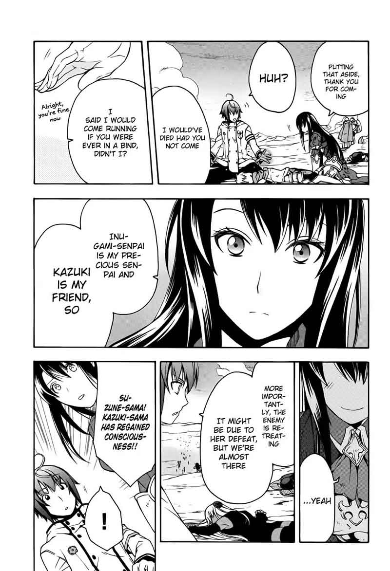 The Wrong Way To Use Healing Magic 11 24