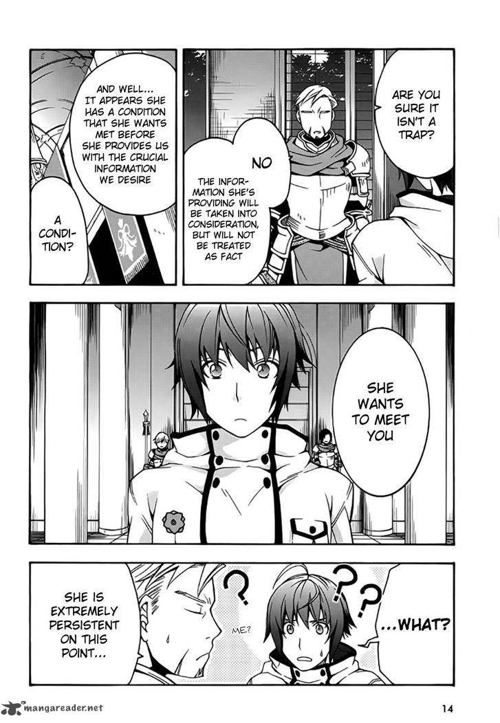 The Wrong Way To Use Healing Magic 12 11