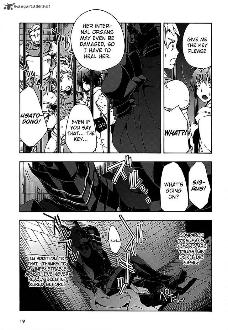 The Wrong Way To Use Healing Magic 12 16