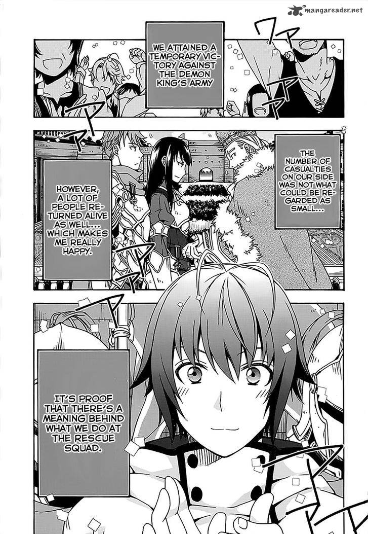 The Wrong Way To Use Healing Magic 12 4