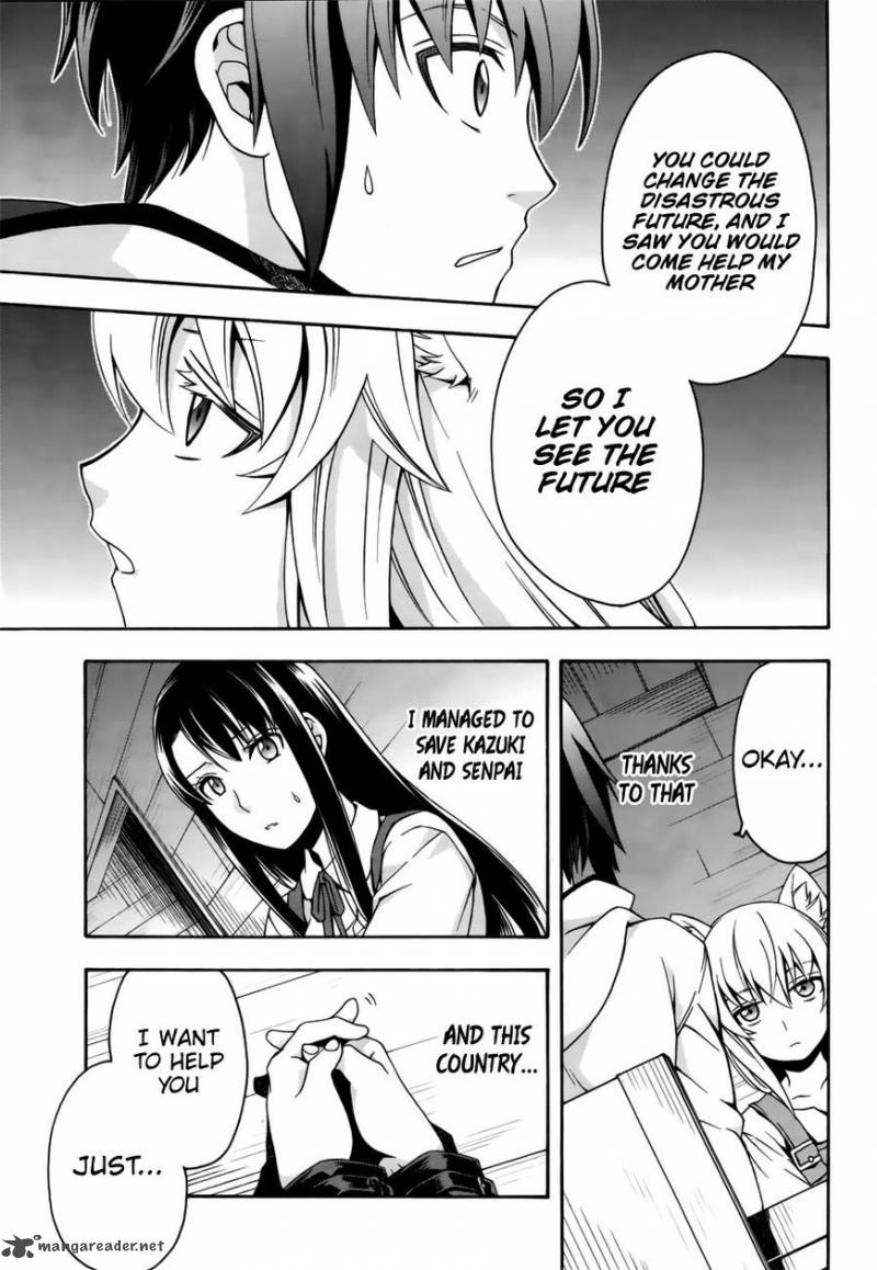 The Wrong Way To Use Healing Magic 13 12