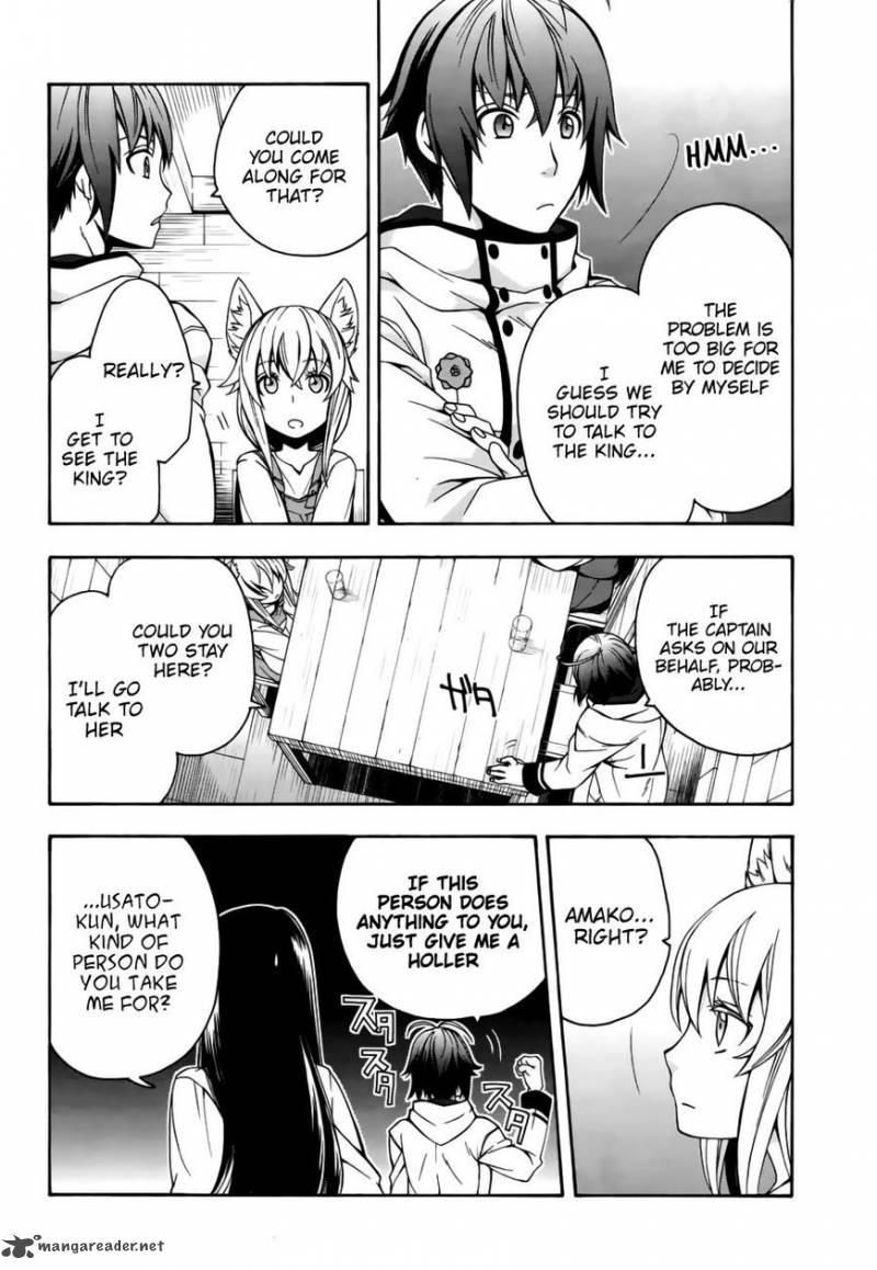 The Wrong Way To Use Healing Magic 13 13
