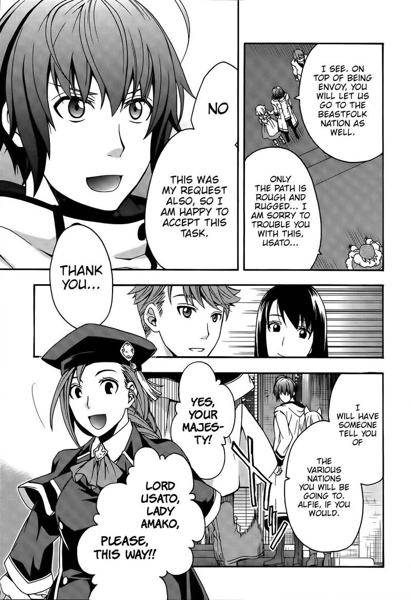 The Wrong Way To Use Healing Magic 15 10