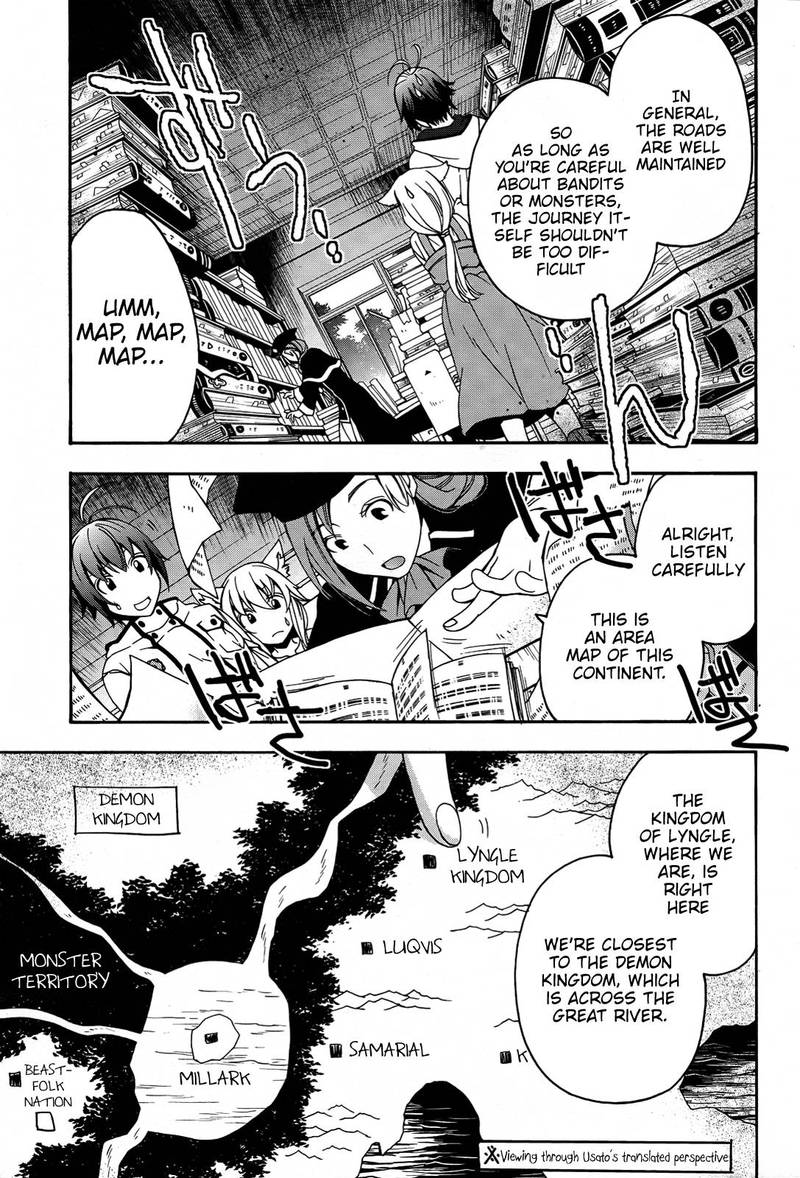 The Wrong Way To Use Healing Magic 15 12