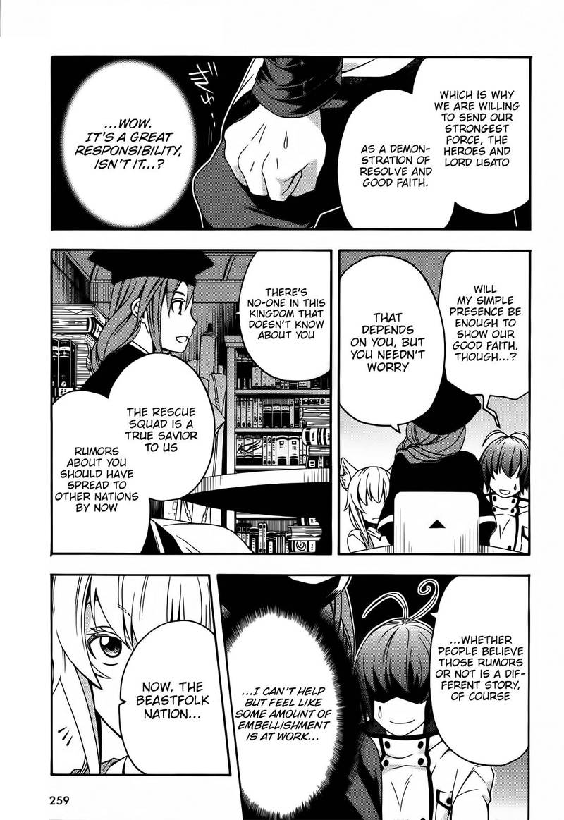 The Wrong Way To Use Healing Magic 15 16