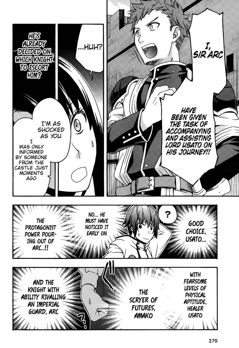 The Wrong Way To Use Healing Magic 15 27