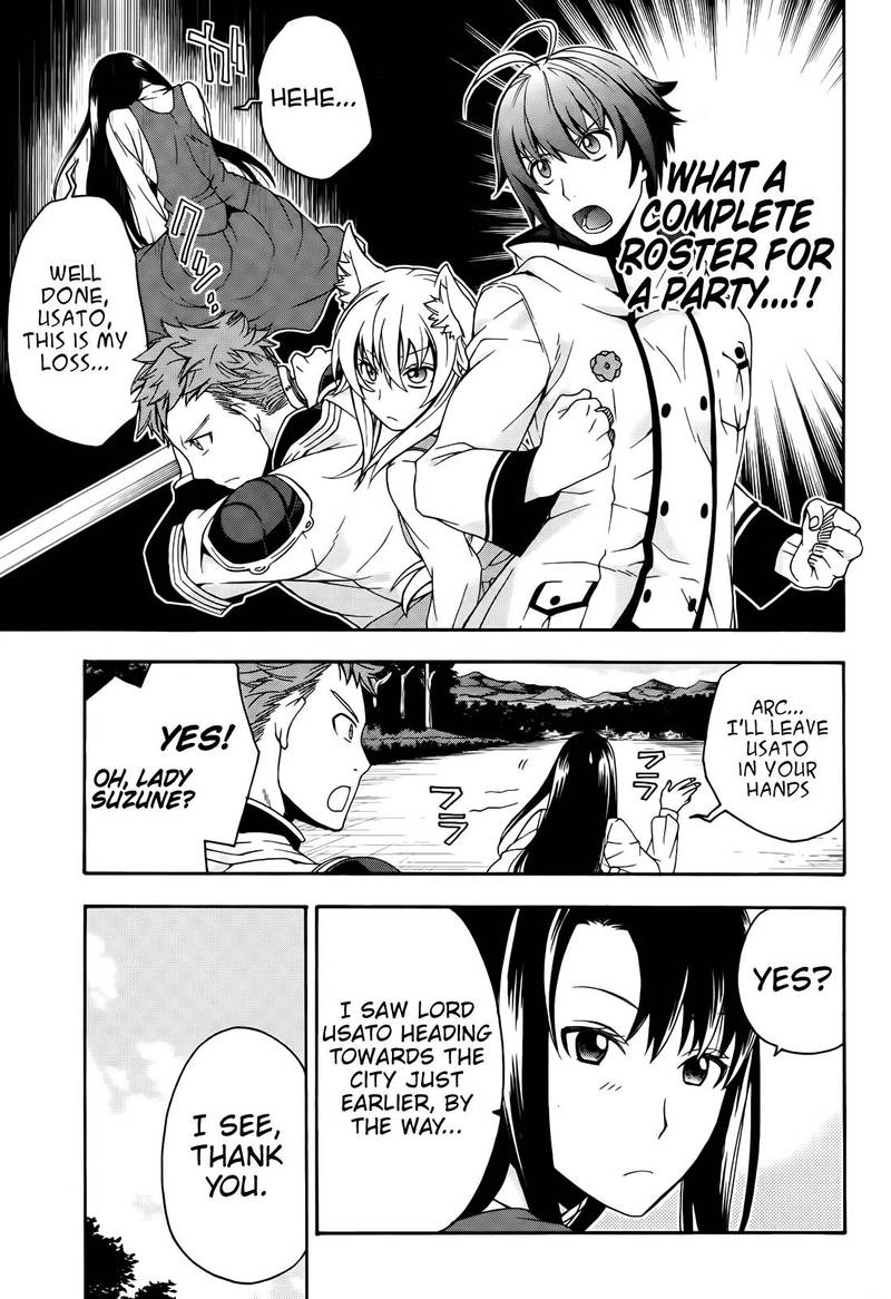 The Wrong Way To Use Healing Magic 15 28