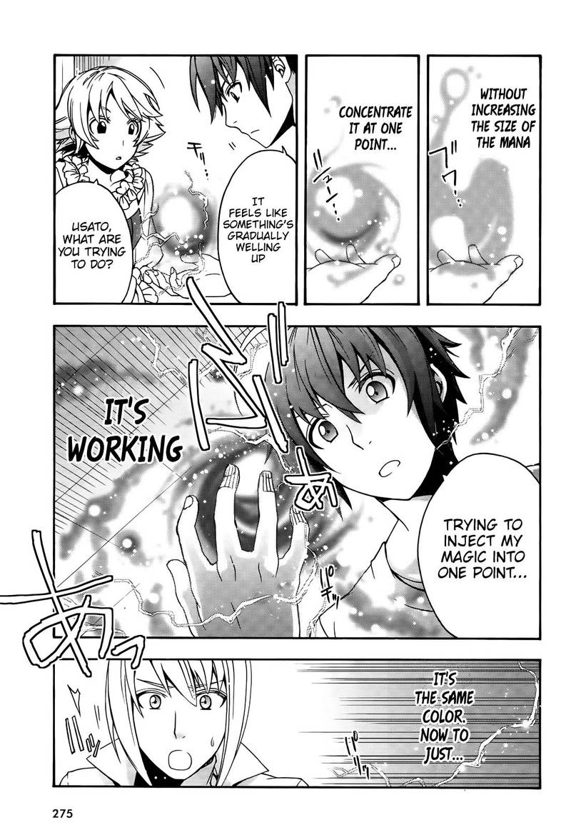 The Wrong Way To Use Healing Magic 15 32