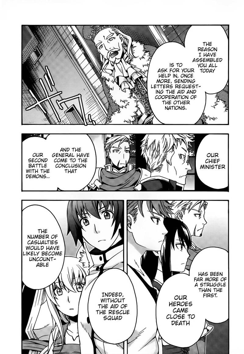 The Wrong Way To Use Healing Magic 15 4