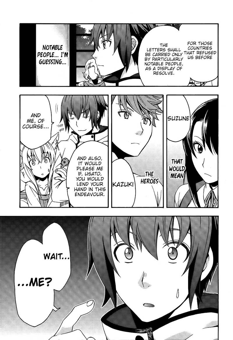 The Wrong Way To Use Healing Magic 15 6