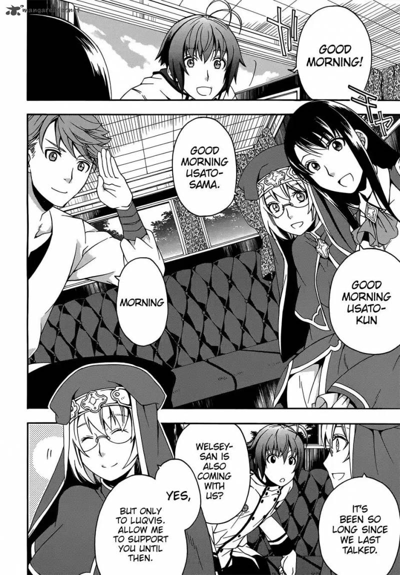 The Wrong Way To Use Healing Magic 16 19
