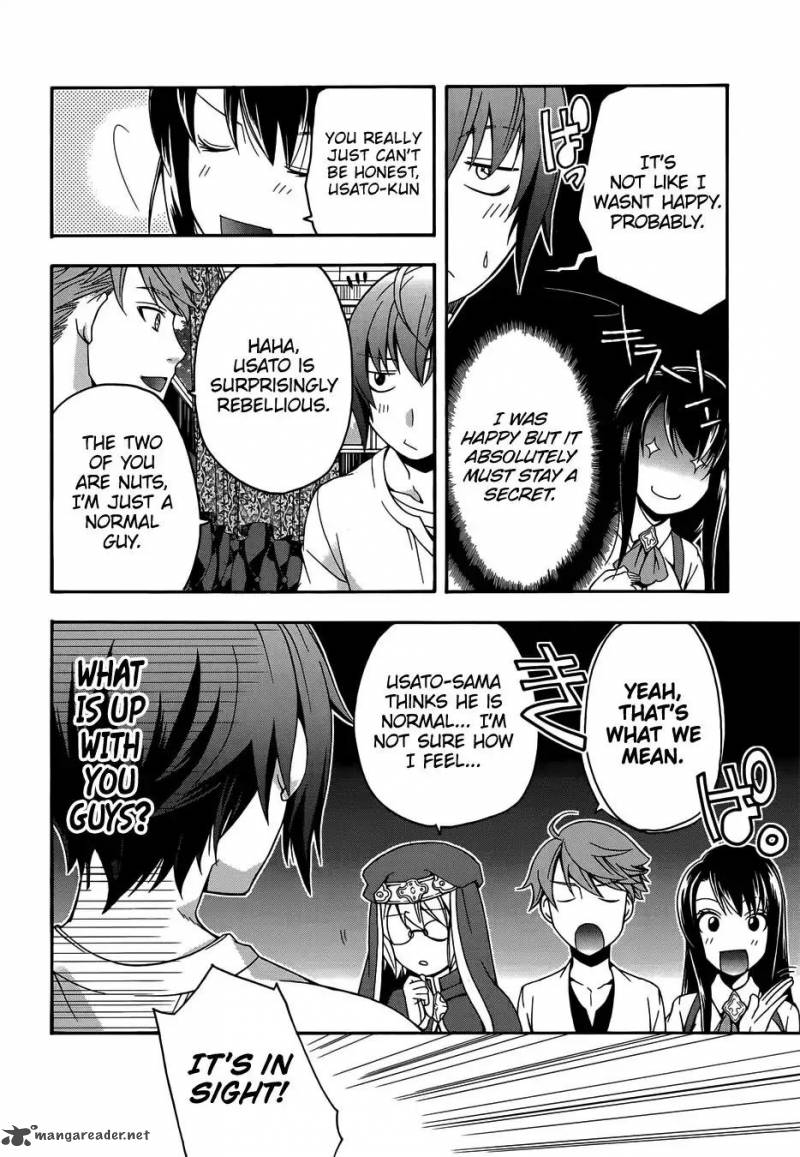 The Wrong Way To Use Healing Magic 16 35