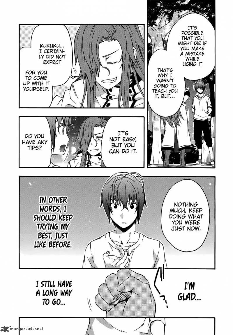 The Wrong Way To Use Healing Magic 16 6
