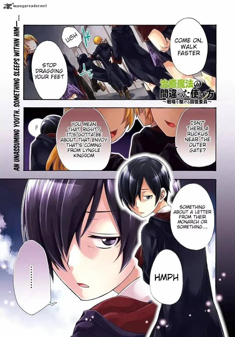 The Wrong Way To Use Healing Magic 17 1