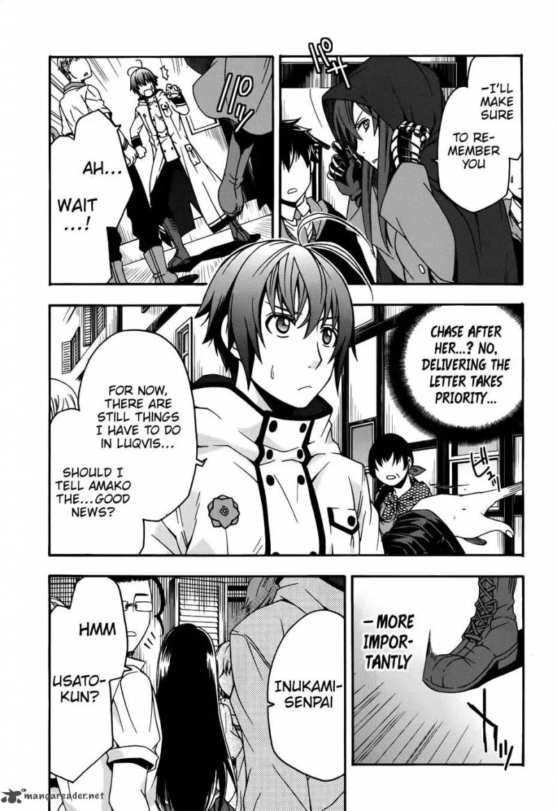 The Wrong Way To Use Healing Magic 17 16