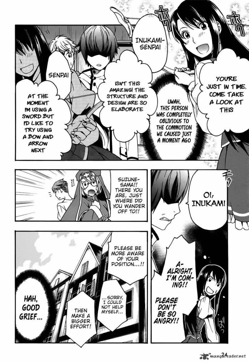 The Wrong Way To Use Healing Magic 17 17
