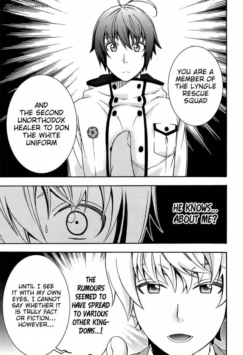 The Wrong Way To Use Healing Magic 17 22