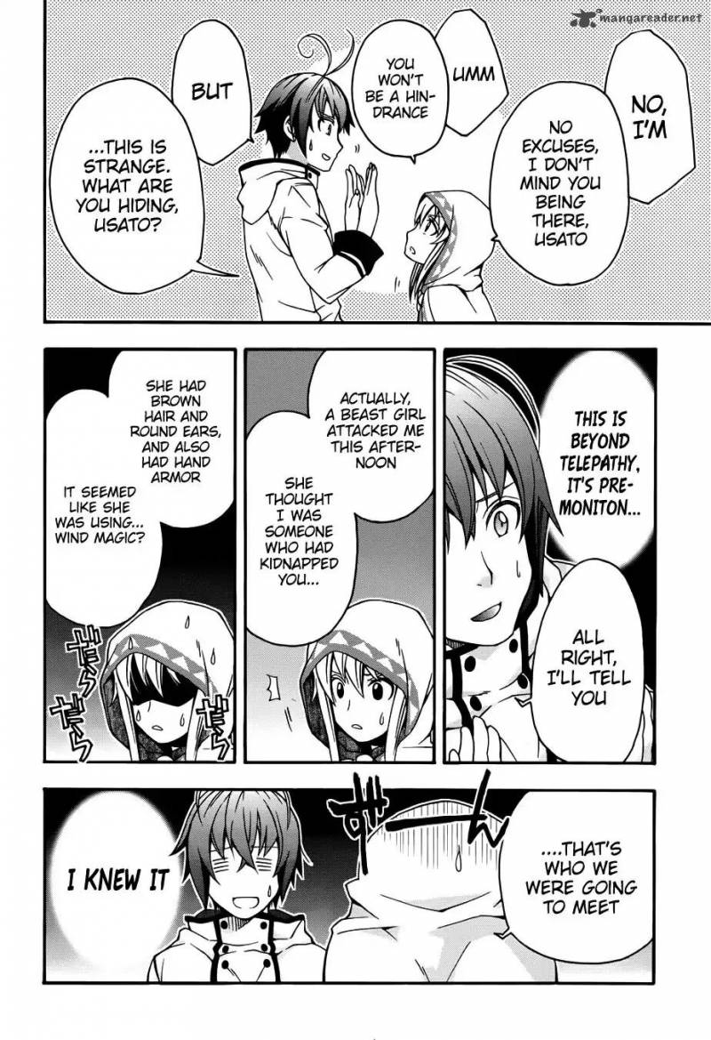 The Wrong Way To Use Healing Magic 18 13