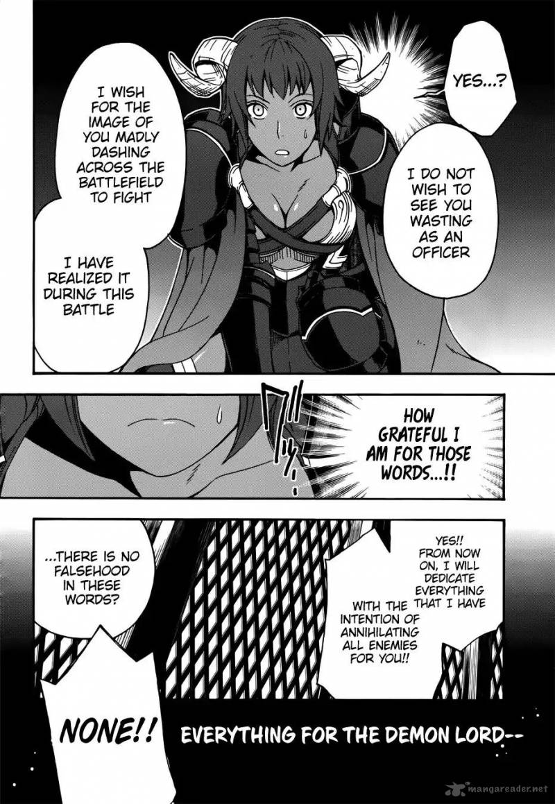 The Wrong Way To Use Healing Magic 18 5
