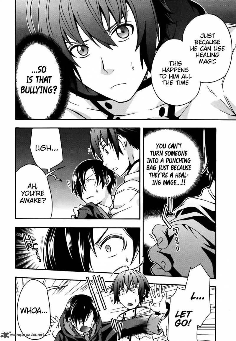 The Wrong Way To Use Healing Magic 18 7