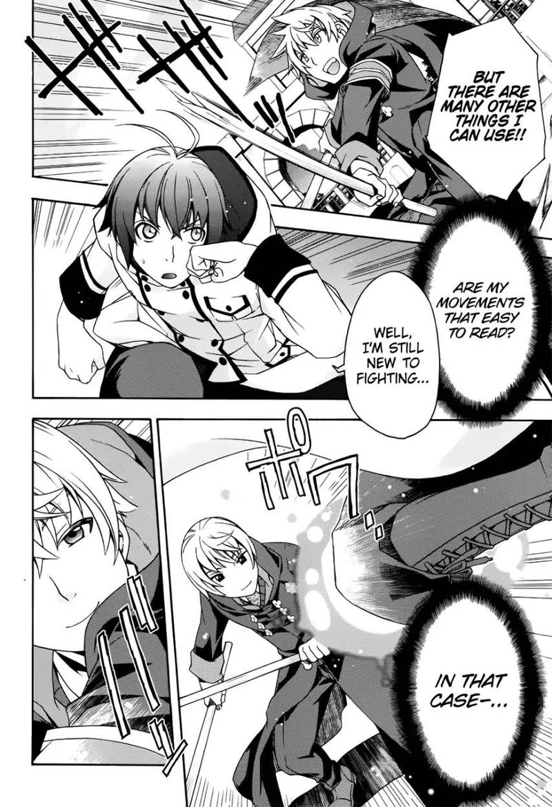 The Wrong Way To Use Healing Magic 20 2