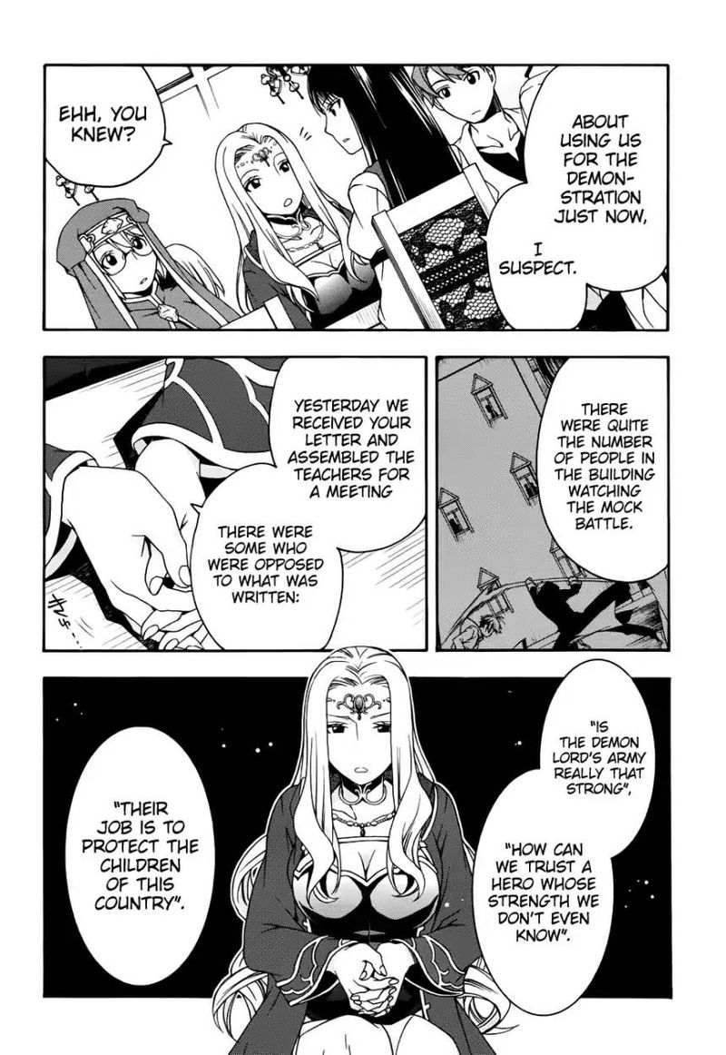 The Wrong Way To Use Healing Magic 20 25