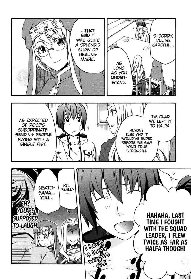 The Wrong Way To Use Healing Magic 20 27