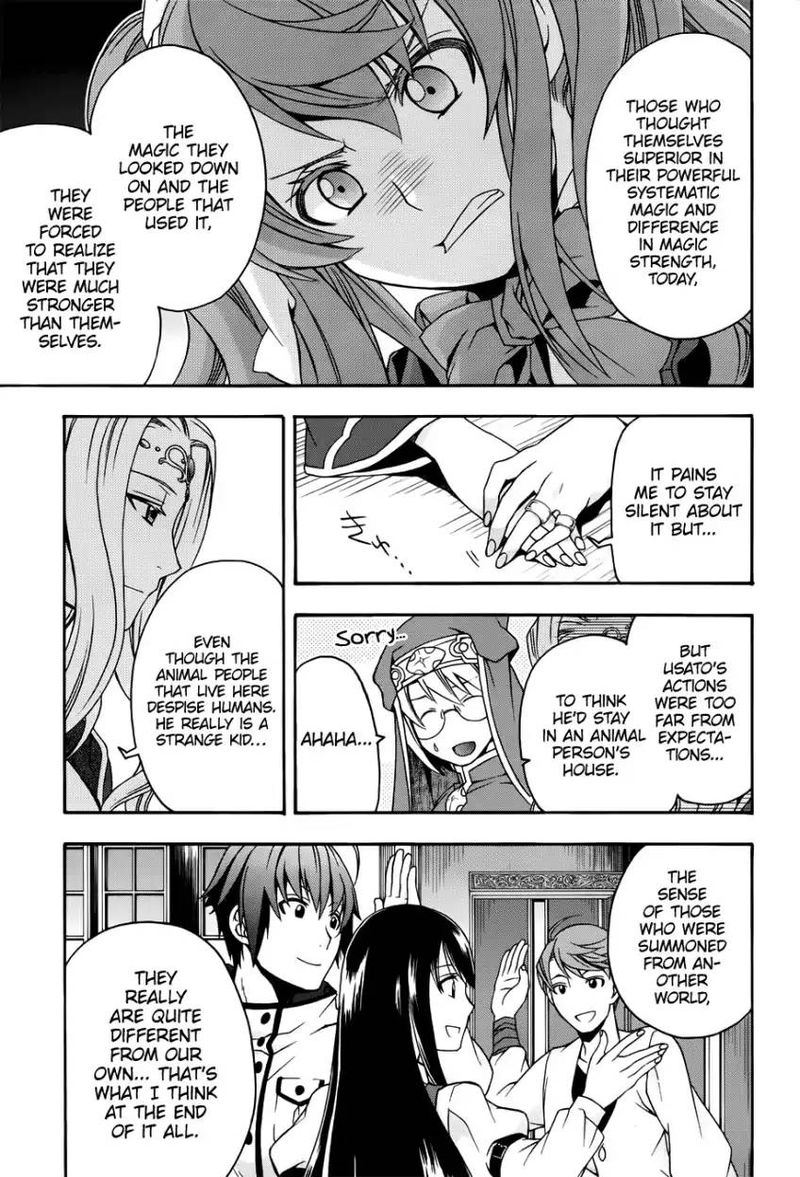 The Wrong Way To Use Healing Magic 20 32
