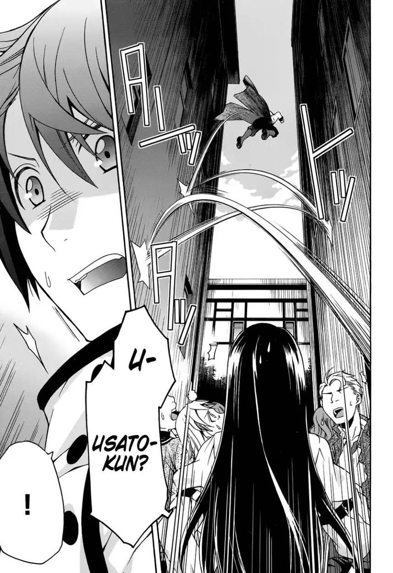 The Wrong Way To Use Healing Magic 21 3
