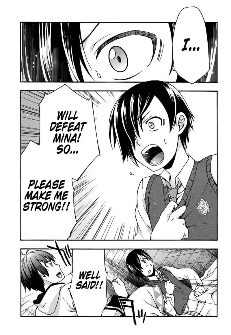 The Wrong Way To Use Healing Magic 21 35