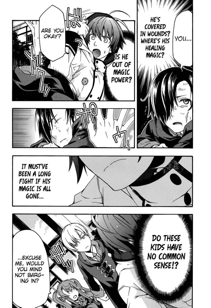 The Wrong Way To Use Healing Magic 21 6