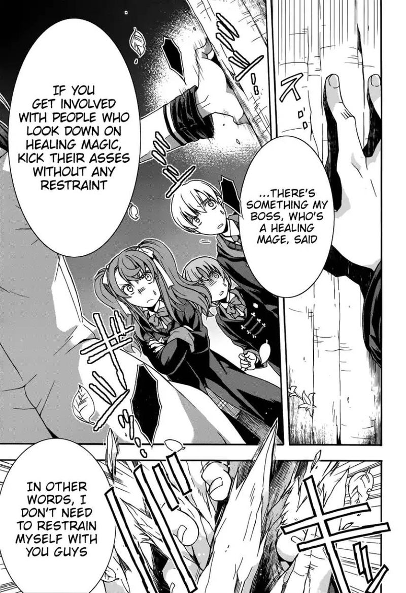 The Wrong Way To Use Healing Magic 21 9