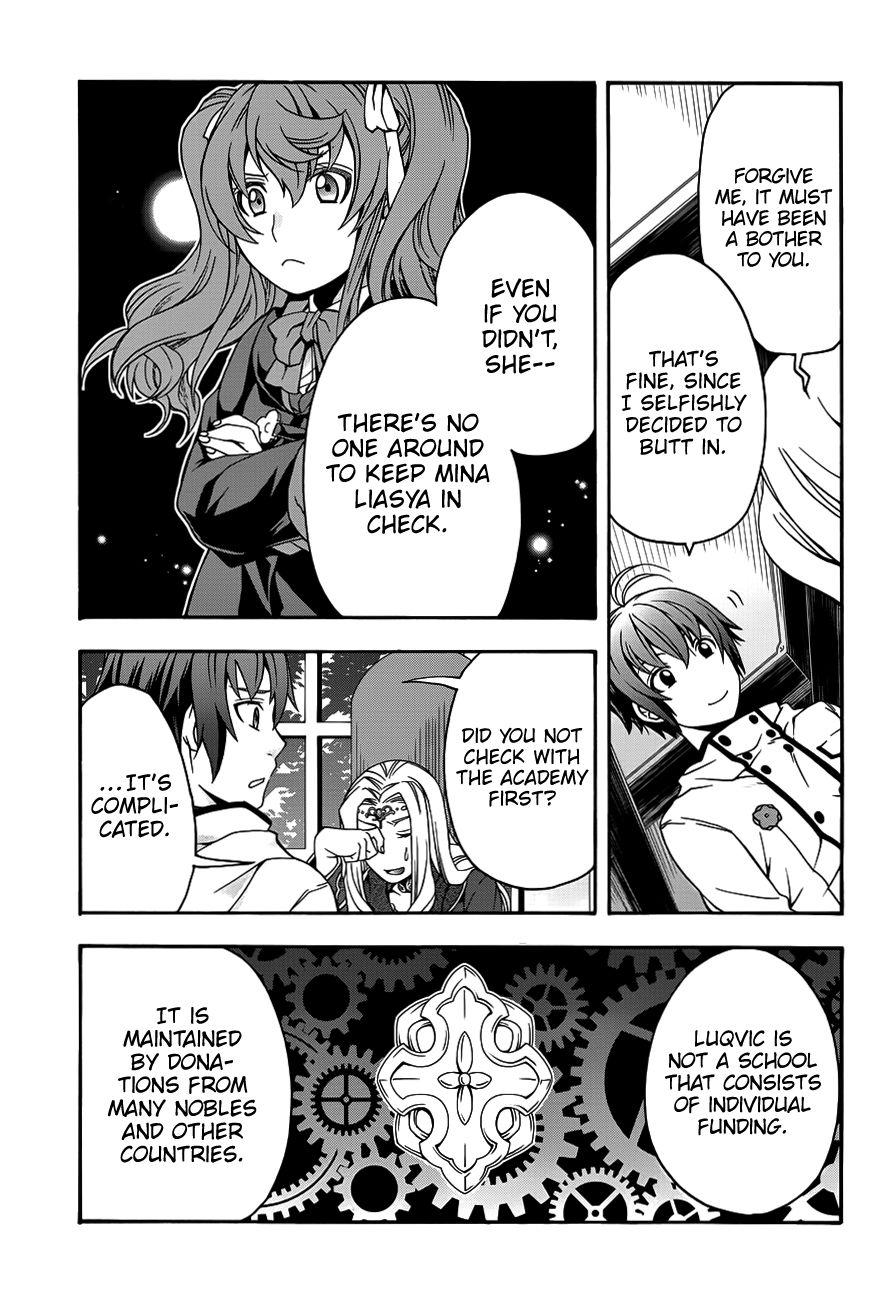 The Wrong Way To Use Healing Magic 22 16