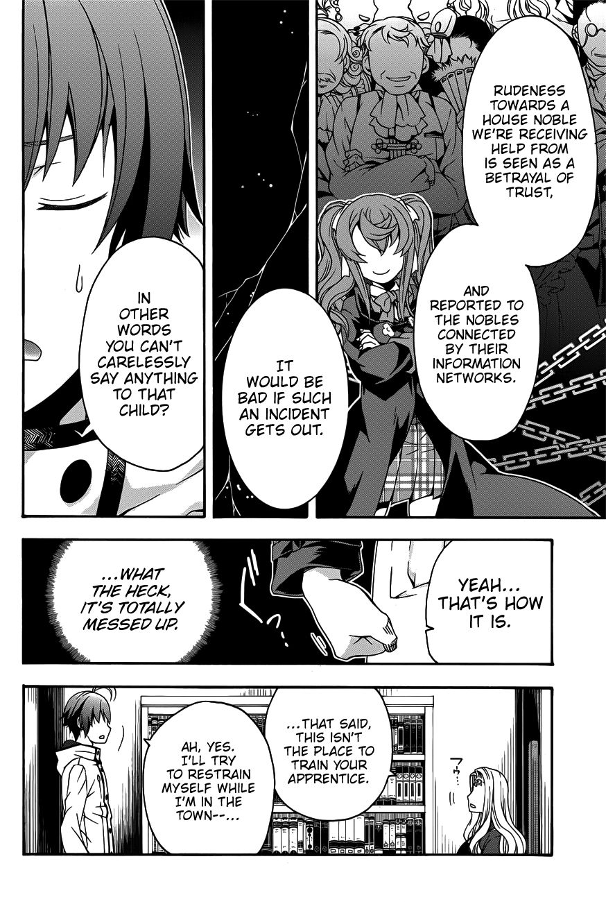 The Wrong Way To Use Healing Magic 22 17