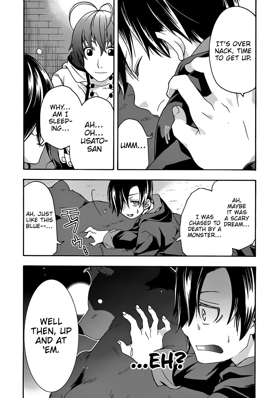 The Wrong Way To Use Healing Magic 22 24