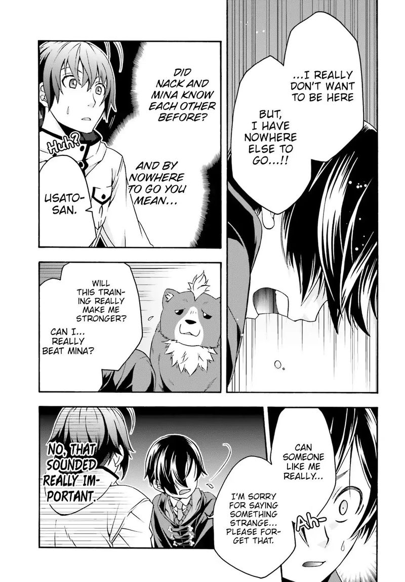 The Wrong Way To Use Healing Magic 23 13