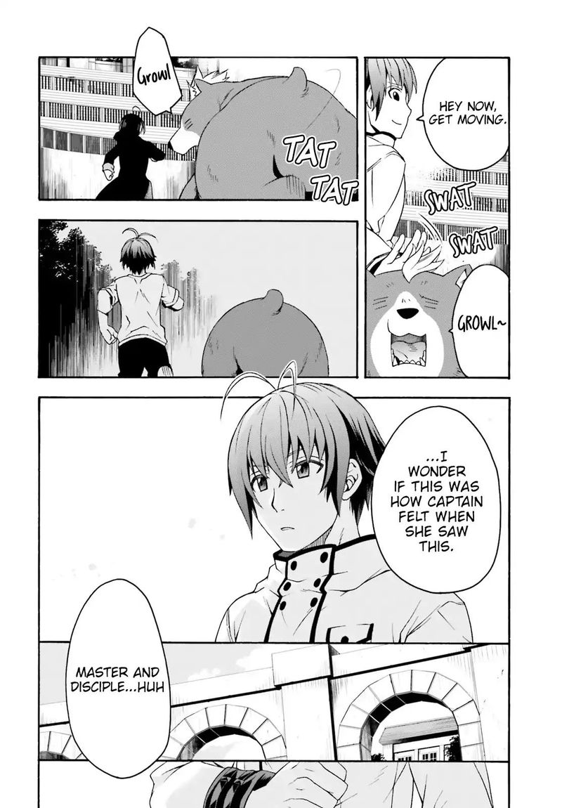 The Wrong Way To Use Healing Magic 23 16