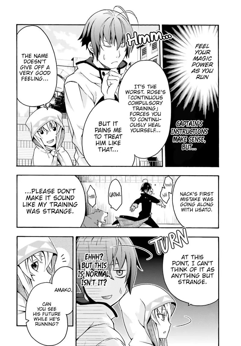 The Wrong Way To Use Healing Magic 23 2