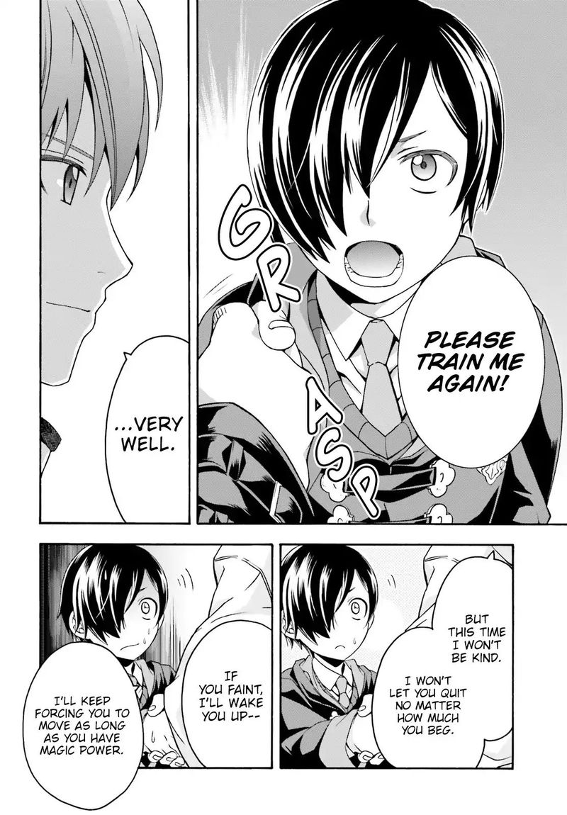 The Wrong Way To Use Healing Magic 23 36