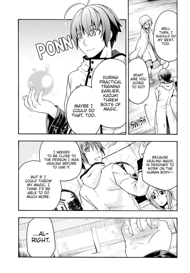 The Wrong Way To Use Healing Magic 23 5