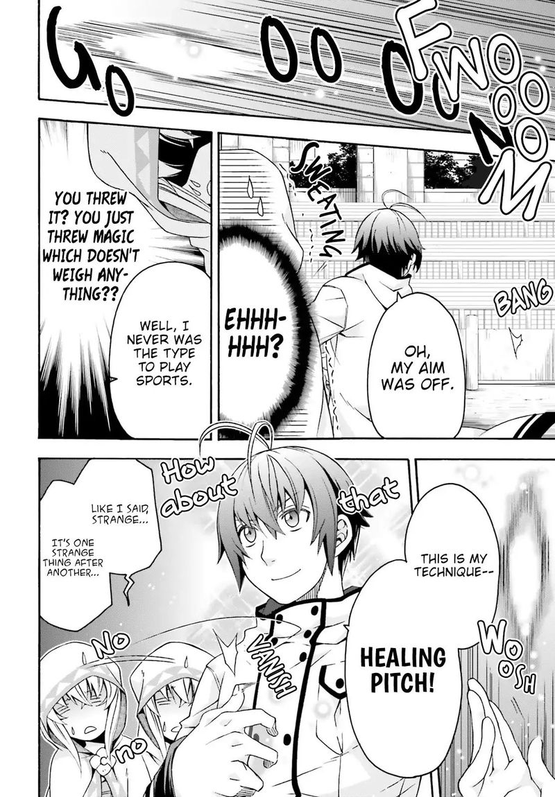 The Wrong Way To Use Healing Magic 23 8