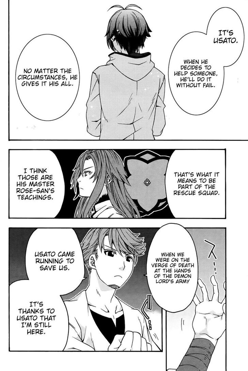 The Wrong Way To Use Healing Magic 24 14